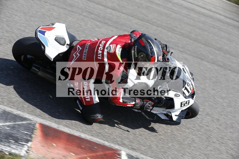 /28 20.06.2025 PROMAX ADR/Gruppe rot/123